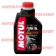 ACEITE DE HORQUILLA DE MOTO FORK OIL F/L 2.5 W 1 LITRO MOTUL