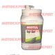 MOTUL JABÓN PARA MANO / TOP GEL